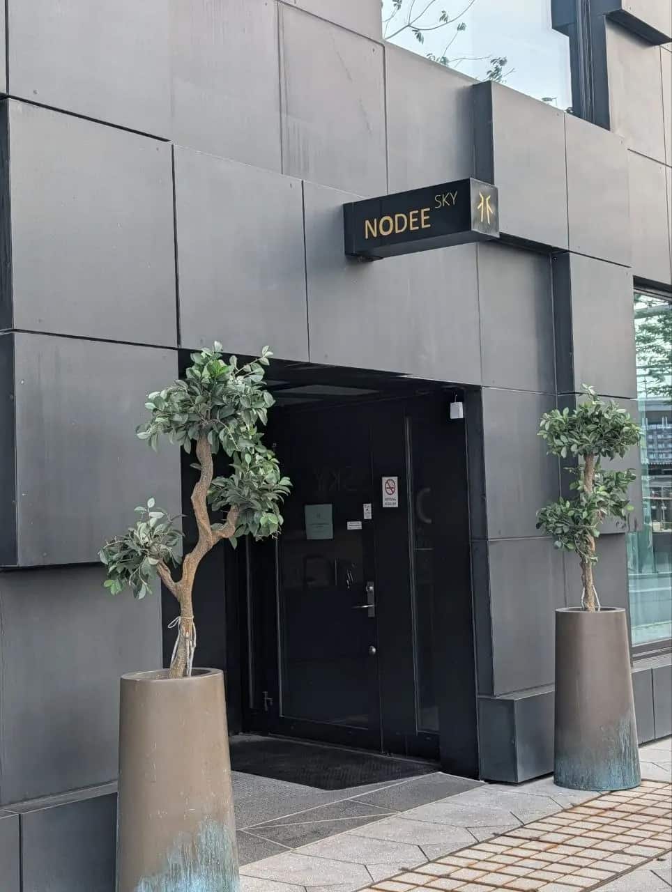 Nodee Sky – takrestaurant i Barcode, Oslo